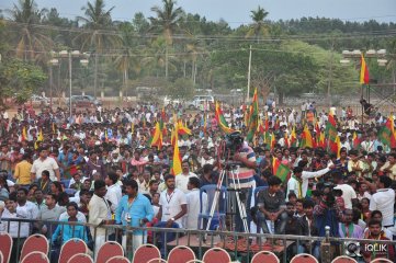 Rai Movie Mega Launch